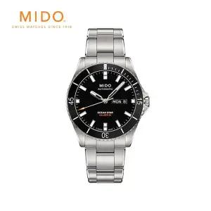 갤러리아 [미도][공식] 오션스타 M0264301105100