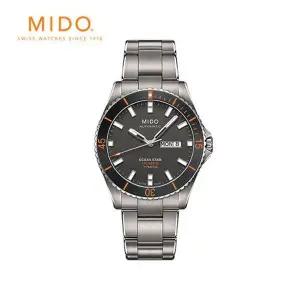 갤러리아 [미도][공식] 오션스타 M0264304406100