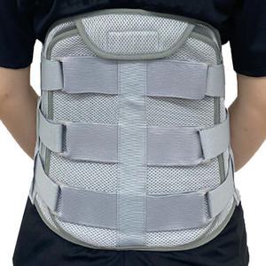 허리 보조기 보호대 복대 척추 관절 LSO 코르셋 압박