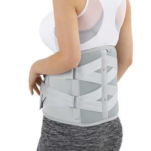 아오스 의료용 허리보조기 110 고급형 허리보호대