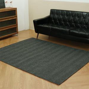 쟈가드 러그 포레스트 헤링본 사계절 대형 거실 카페트 200x265cm