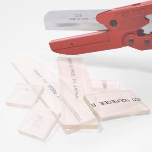 BANDO 절단 판매 - 반도 스퀴지 우레탄 스퀴즈 러버 60B 70B 80B