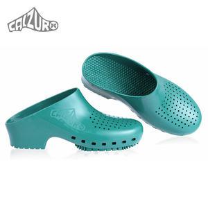 칼주로 클래식 병원용 신발(슬리퍼) - 간호사화