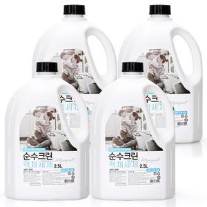 [KG커머스] 순수크린 액체세제 2.5L X 4개 /세탁세제
