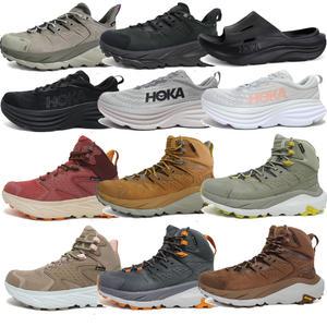 [30%즉할]호카오네오네 본디8 카하2 와이드 레귤러 HOKA 등산화 남성 여성 운동화 런닝화 트레킹화