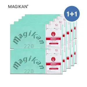 매직캔리필 프리베 히포 M220 M250 M280 MJ250 MJ280 MH250 MH280 리필