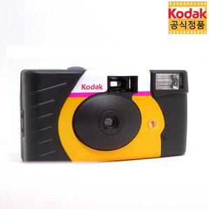 [코닥] 일회용카메라 파워플래시 800-39장 (플래시)