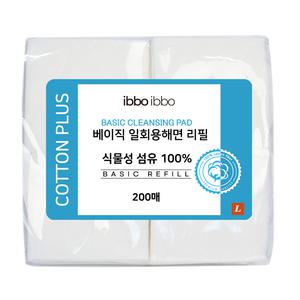 [이뽀이뽀] 베이직 일회용해면 L 200매 리필용 1개