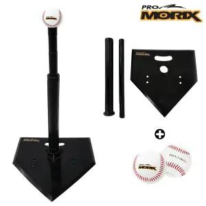 야구 타격 배팅 연습용품 K5 티볼대 + 안전야구공 2입