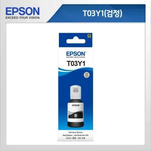 Epson 정품 검정색잉크 T03Y100 L6291 L6290 L6270 L4266 L4260 L14150 L6191 L6190 L6170 L6160 L4150