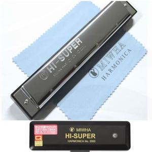 미화하모니카 하이슈퍼2000 C