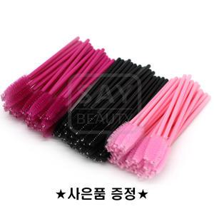 땅콩브러쉬 미니속눈썹빗 브러쉬 50개입 색상 선택가능