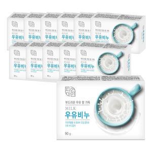 [자연미인] 우유비누 90g x 12개