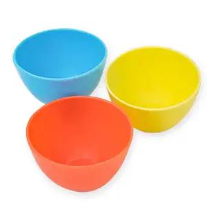 석고볼 고무볼 - 석고팩 모델링마스크 미용재료 대중소