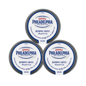 필라델피아 크림치즈 190gx3