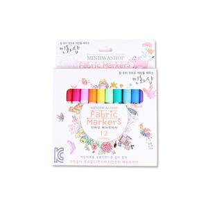 패브릭 마카 12색 천 섬유 펜 색칠 그리기 미술 놀이 재료 방과후 교실