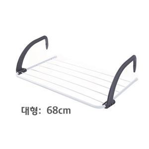 대형, 원룸 접이식 대형 베란다 빨래 신발 세탁 건조대 화분받침  건조대  집들이선물