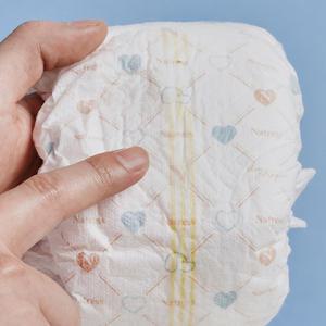 수컷 중형 50매 나트리스 강아지 기저귀 애견 남아용 생리대 매너벨트