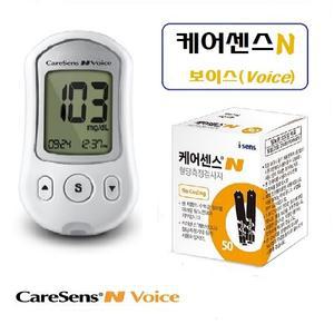 케어센스N(보이스)음성 혈당측정기셋트+시험지100매+란셋100개+알콜솜100매