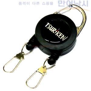 쯔리겐 더블훅 핀온릴 TDH-191 낚시 핀온릴 라인커터