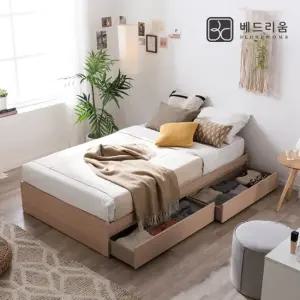베드리움 미니멀 수납침대SS+독립매트리스 SET