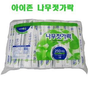 아이존 일회용 야외용 나무젓가락 10매 30매 50매 100매 250매