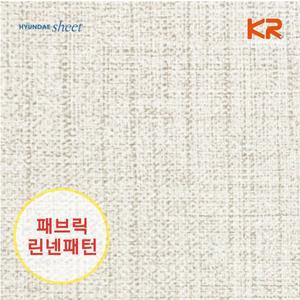 [현대시트]GFB-931 패브릭 린넨 베이지