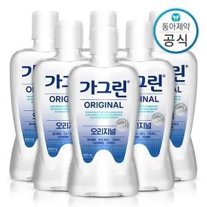 가그린 가글 820ml 6개 구강청결제/입냄새제거