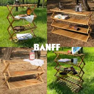 캠핑선반 원목선반 접이식 수납장 우드쉘프 정리대