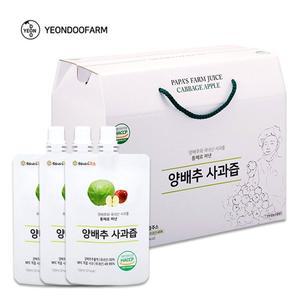[연두팜] 돌려따는 아빠의주스 양배추사과즙 100ml 40개입 (1박스)