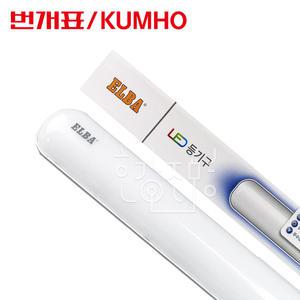 금호 번개표 엘바 LED 일자등 형광등 30W
