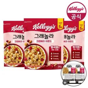 [켈로그]시리얼 크랜베리 아몬드 그래놀라 500gx3개+미니시리얼 80g