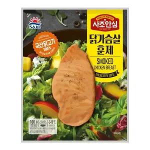 대림 사조안심 닭가슴살 훈제 100g