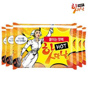 안전인증 핫한날 파스형 붙이는 핫팩 캠핑 혹한기 핫팩 100매
