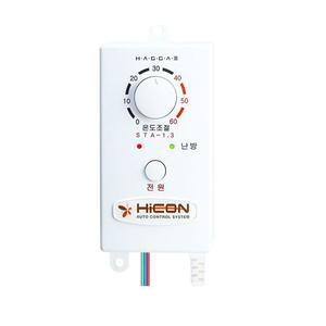 [기타]온도조절기 전기 온돌 판넬 STA-1.3 원난방 필름난방