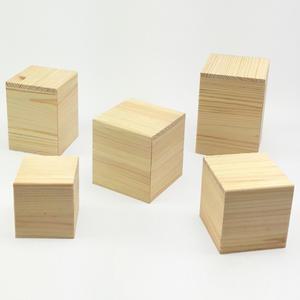 원목 나무 상자