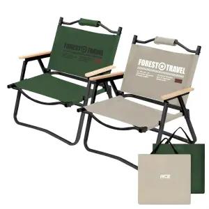 로티캠프 감성 접이식 캠핑의자 에코 로우체어 2개 진그린