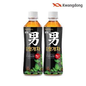 [광동제약][무료배송] 광동 男 진한 헛개차 340ml x 20pet (라벨랜덤)