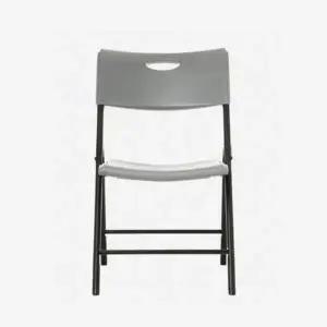 라이프타임 접이식 의자 윌슨그레이