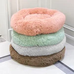 가또나인 마카롱 고양이 강아지 대형 쿠션 방석 70cm