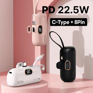 [~70%] CODE9 22.5W 도킹형보조배터리 아이폰 애플 C타입 고속충전 휴대용 핸드폰 보조배터리