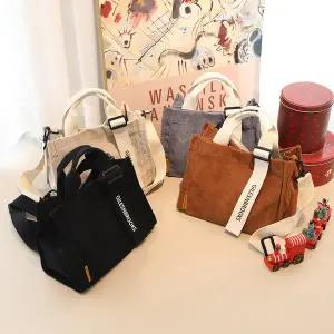 [프롬헤븐] 로이고 골덴가방 남녀공용 미니에코백