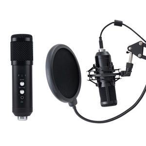 너츠 프리미엄 USB 콘덴서 마이크 세트 NUTZ UM-200