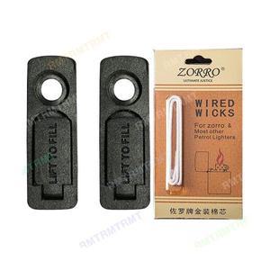 알엠티 ZORRO 지포 가스라이터 부품 고무매트세트/수입정품