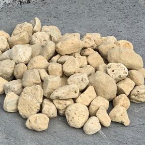 난석18리터 (대립) 비료 거름 식물영양제 분갈이흙 상토 화분 텃밭