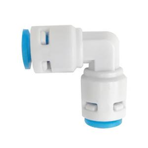 볼탑전용 원터치피팅 (ㄱ자) 1P 고압호스 관연결구