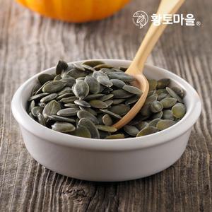 황토마을 호박씨 500g