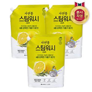 자연퐁 스팀워시 주방세제 레몬향 1L x 3개