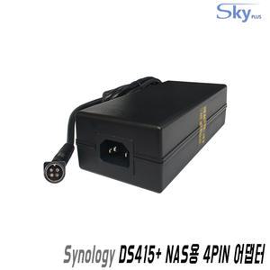 Synology DS415+ NAS용 12V 8.33A DIN 4핀 국산 어댑터