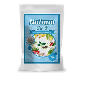 칼슘유황비료 석회비료 2k 100평 네츄럴칼슘황 천연성분 토양개량제
